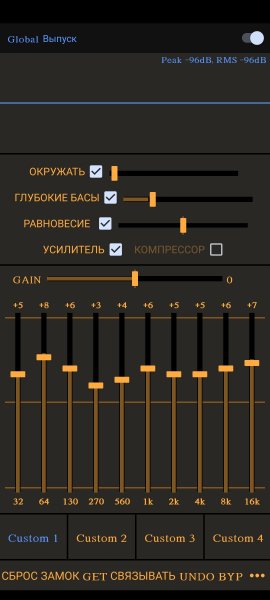 EQ 1.2.3