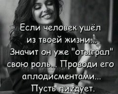 file_75163073