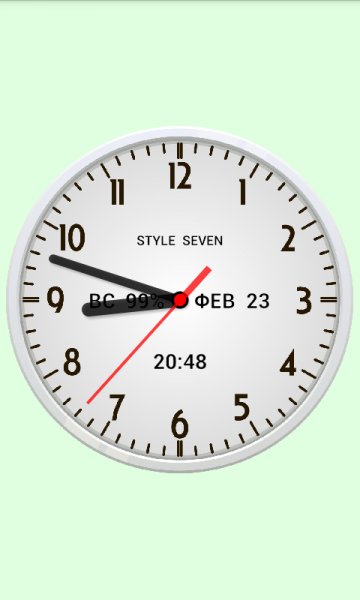Skin Analog Clock-7 2.5 APKPure