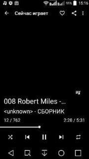 Shuttle+ Music Player v1.5.13-beta2.build.259