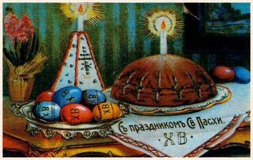 otkritkirasha-76