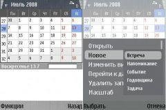 Handy Calendar v2.02.