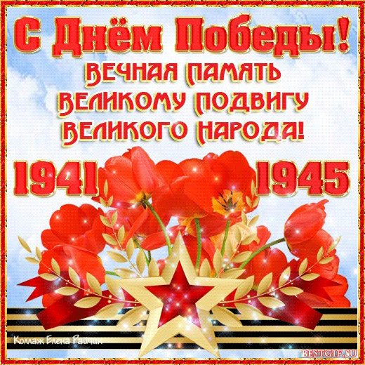 file_46993595