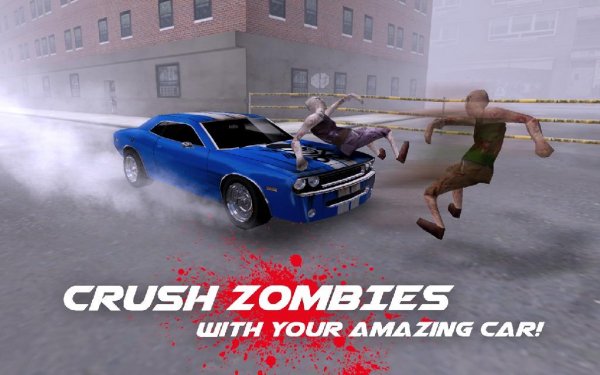 Zombie Drift 3D v 1.0