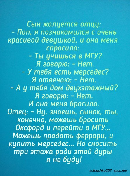 IMG 20180729 174027