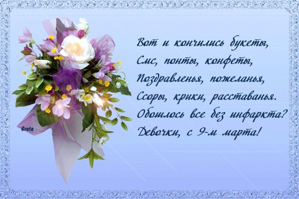 file_67689516
