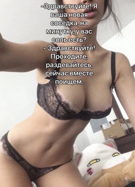 file_89597682