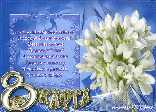 file_67768975