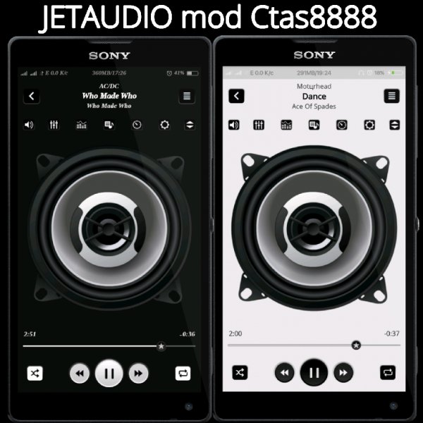 JetAudio 7.0.0 x86 BlackMod Ctas8888