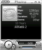 TTpod v3.72ru.sis