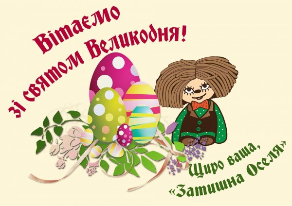 скачанные файлы (6)