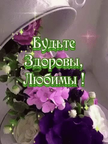 file_98194619