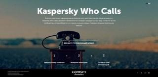 kaspersky.whocalls-1.5.5.31
