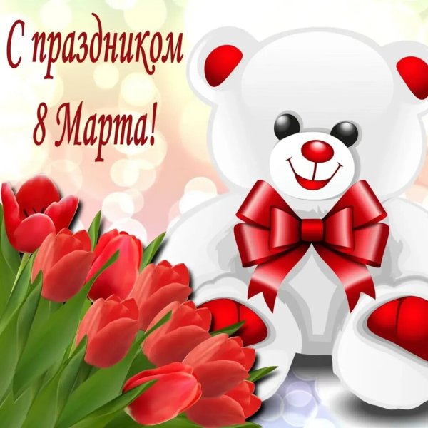 file_96060143