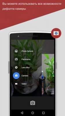 Auto Stamp on photo v2 0 mod