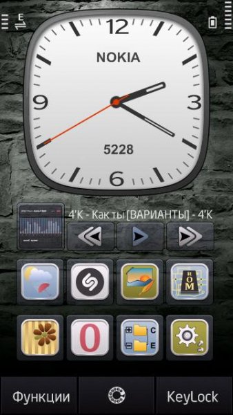 m Clock 16