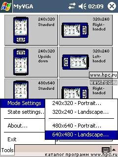 myvga-1 4 0-bin