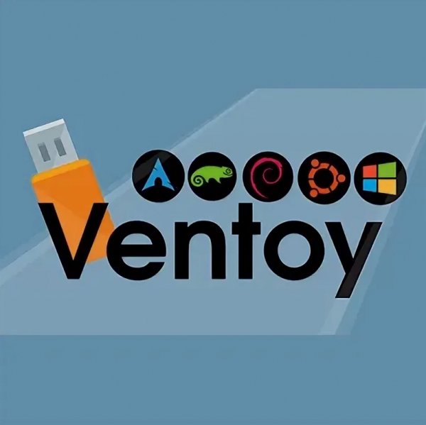 Ventoy-1.1.07-windows