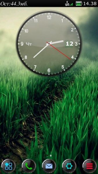 BigAnalougeClock