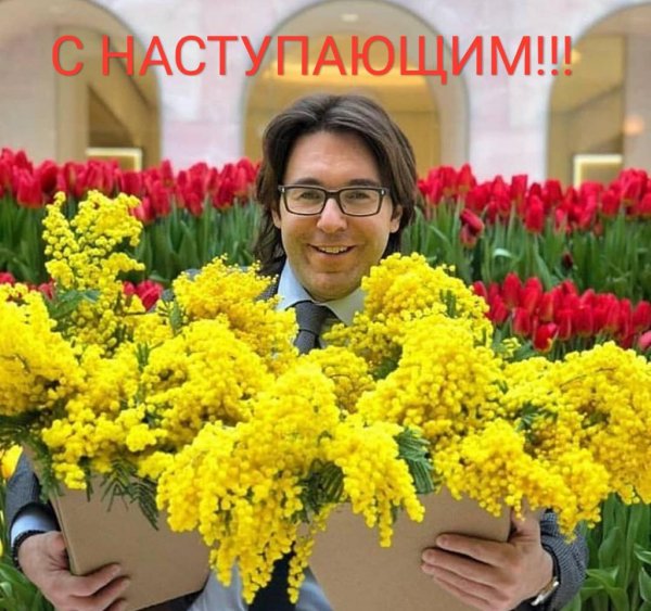 file_80818548