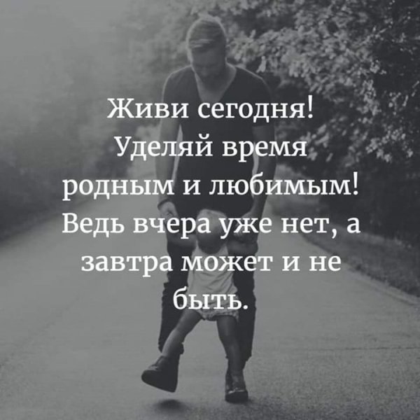 FB IMG 1585902441171
