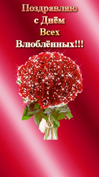 file_40657246