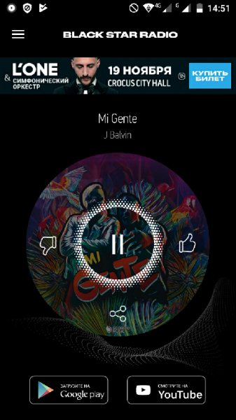 BS Radio.ver.1.2.3