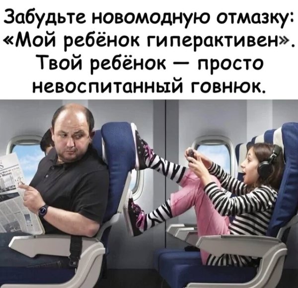 file_102097774
