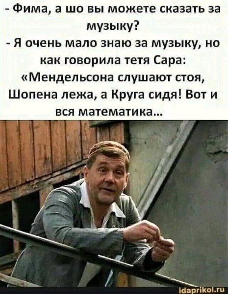 file_103111833