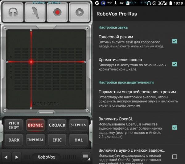 RoboVox Pro-Rus