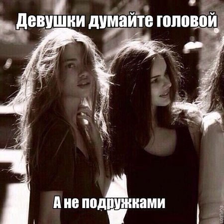 file_81314520