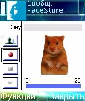 FaceStore v4.4.6ru