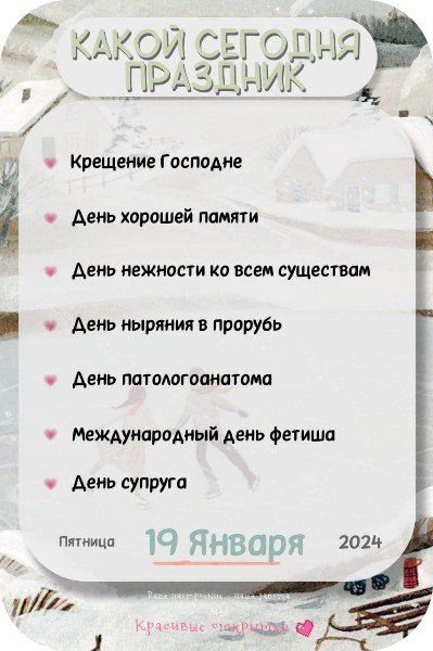 file_95601521