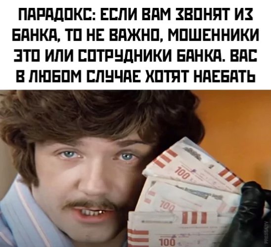 file_101820340
