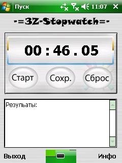 3zstopwatchce