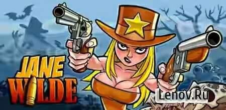 Jane Wilde v1.6.2 mod crk.support