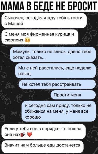 file_83478701