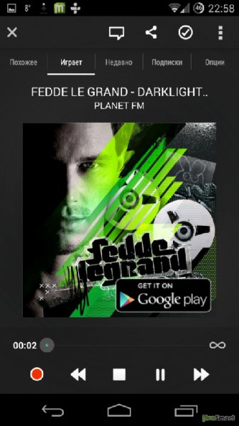 TuneIn.Radio.Professional.v.18.Arm7