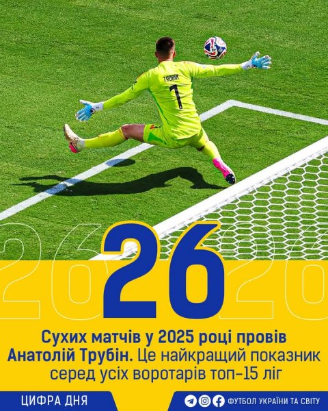 FB IMG 1767798358097