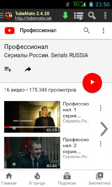 tubemate-youtube-downloader-2-4-20