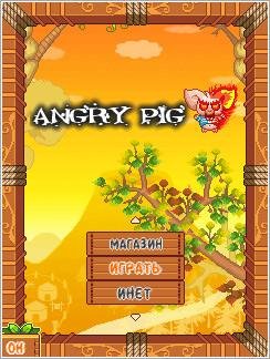 Angry Pig 240x320