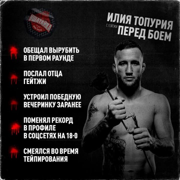 FB IMG 1781709517940