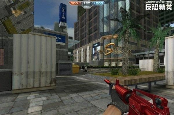 AK47 и M4a1 красные