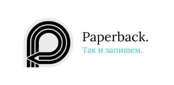 Paperback. 1.0.2