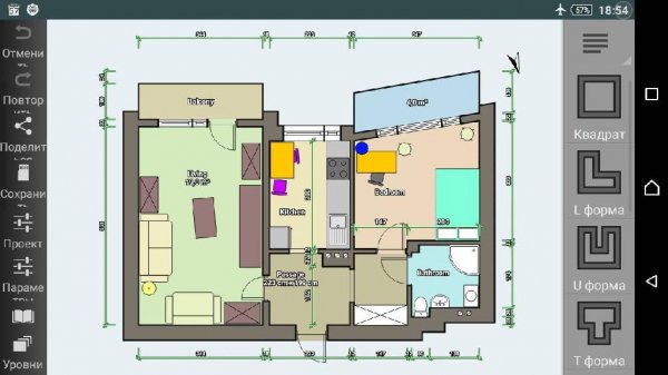 FloorPlanCreator (Full) v2.7.8 Rus