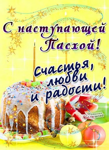 file_73067870