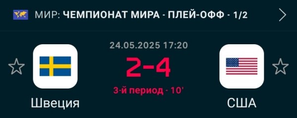 file_99878008