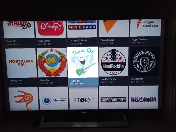 FMPLAY 2.2.7