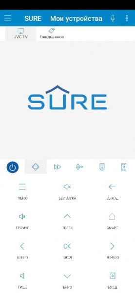 SURE [4.21.121.20190516]