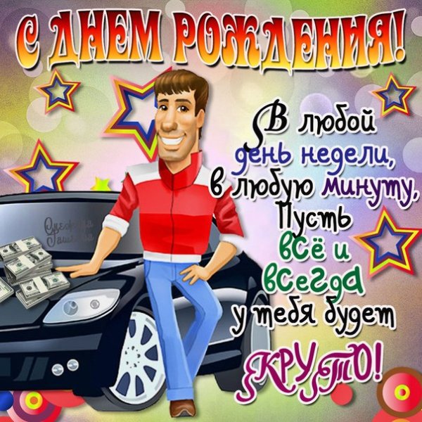 IMG 20190305 780954